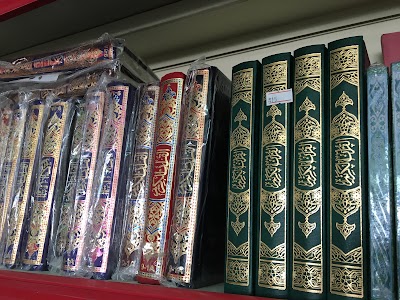Photos of Salah-Uddin Library مكتبة صلاح الدين