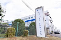 ウイングフィールド株式会社