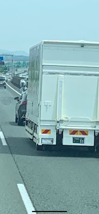 株式会社アクティブトライ