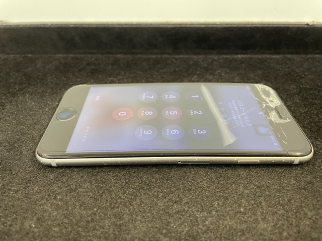 iPhone修理 うかいや 高砂荒井店