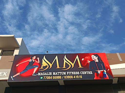 MM Fitness Centre (Ladies' Gym)