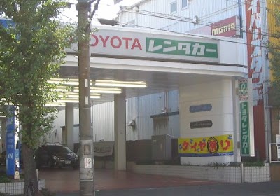 トヨタレンタカー港南中央