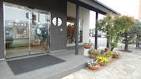 竹村工務店リフォーム (LIXILリフォームショップ)