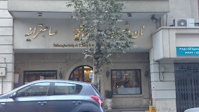 bakery