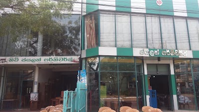 furniture-store