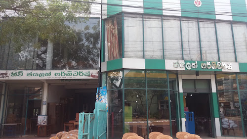 New Jayalath Furniture - Wennappuwa photo