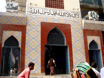 Photos of Lalbagh Shahi Masjid