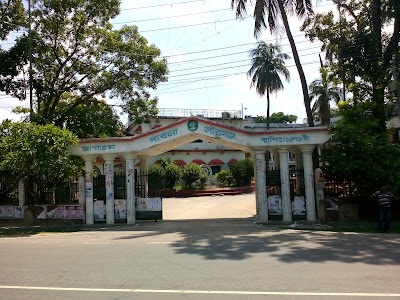 Photos of Judge Court Bus Stop