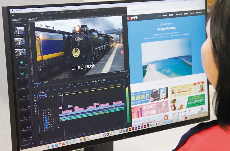 株式会社ミヤザキ