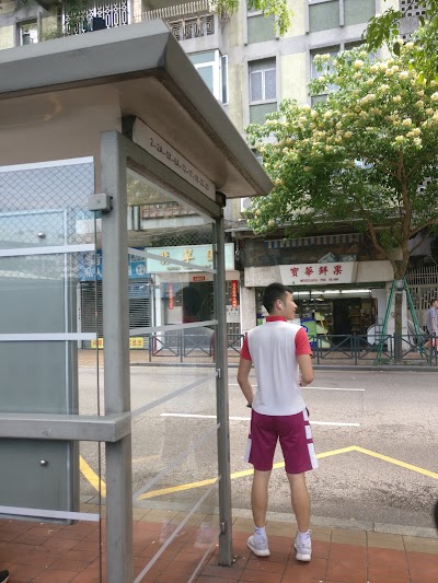 Photos of Dom Bosco Sport Field