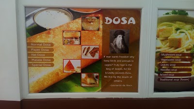 Photos of Annai Veg Hotel