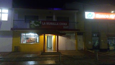 Photos of La Muralla China