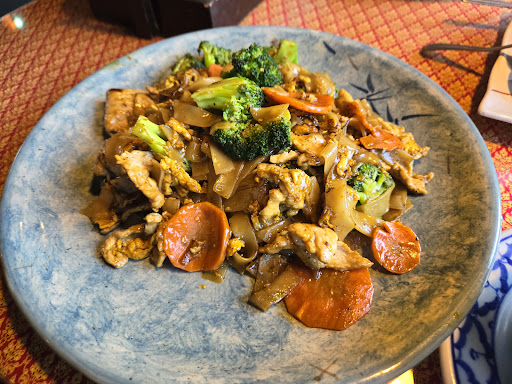 Nakorn Thai Cuisine Gallery - United States
