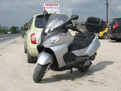 ΣΧΟΛΗ ΟΔΗΓΩΝ ΣΦΟΡΤΣΑΣ