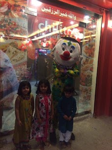 Chilitos Pizza gujranwala