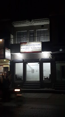 Arsalan Dental Clinic faisalabad 378 E block