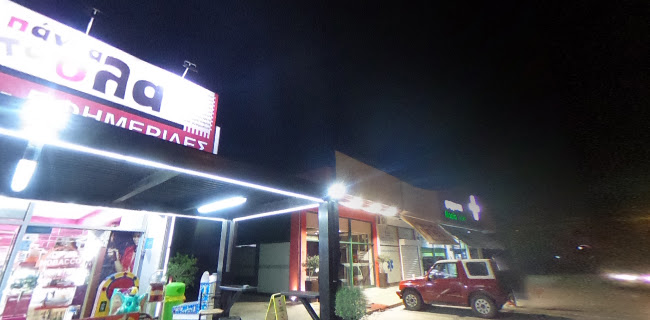 Τα Παντα Ολα mini market