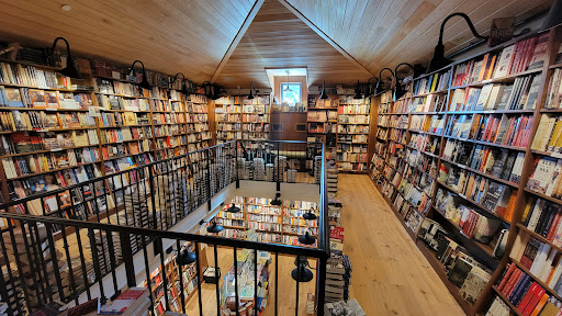 Gene's Books - Thumbnail