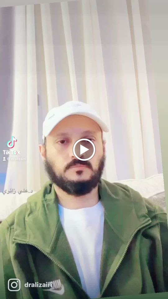 العيادة النفسية بجدة دكتور علي زائري - صورة 4