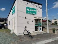 ファーブ薬局 藤岡店