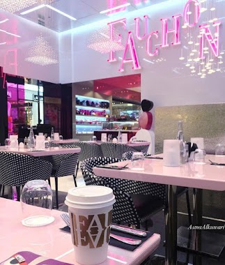 FAUCHON فوشون, Author: S Radwani