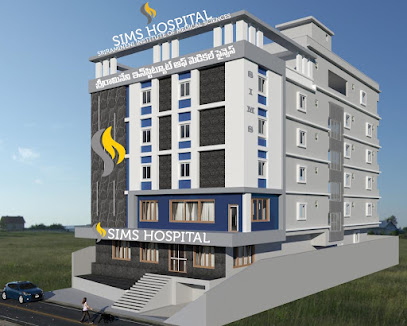 Sims Neurology and Endocrinology Hospital