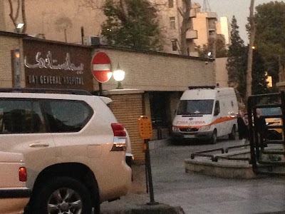 Photos of Day General Hospital