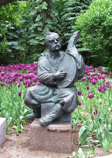 Leo Mol Sculpture Garden - Thumbnail