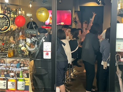 お酒の美術館 福岡天神店 BAR liquor museum
