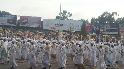 Photos of Vacation Ethiopia Travel