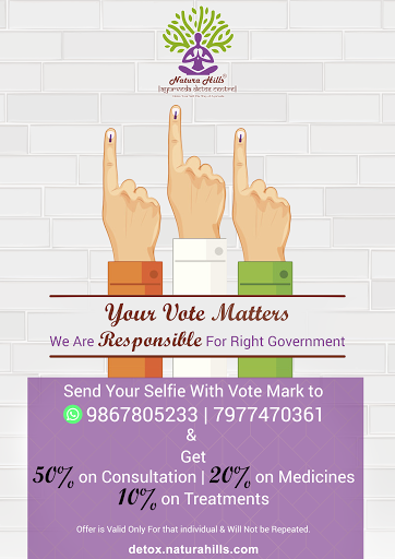 We Care for Those Who Care For The Nation!!