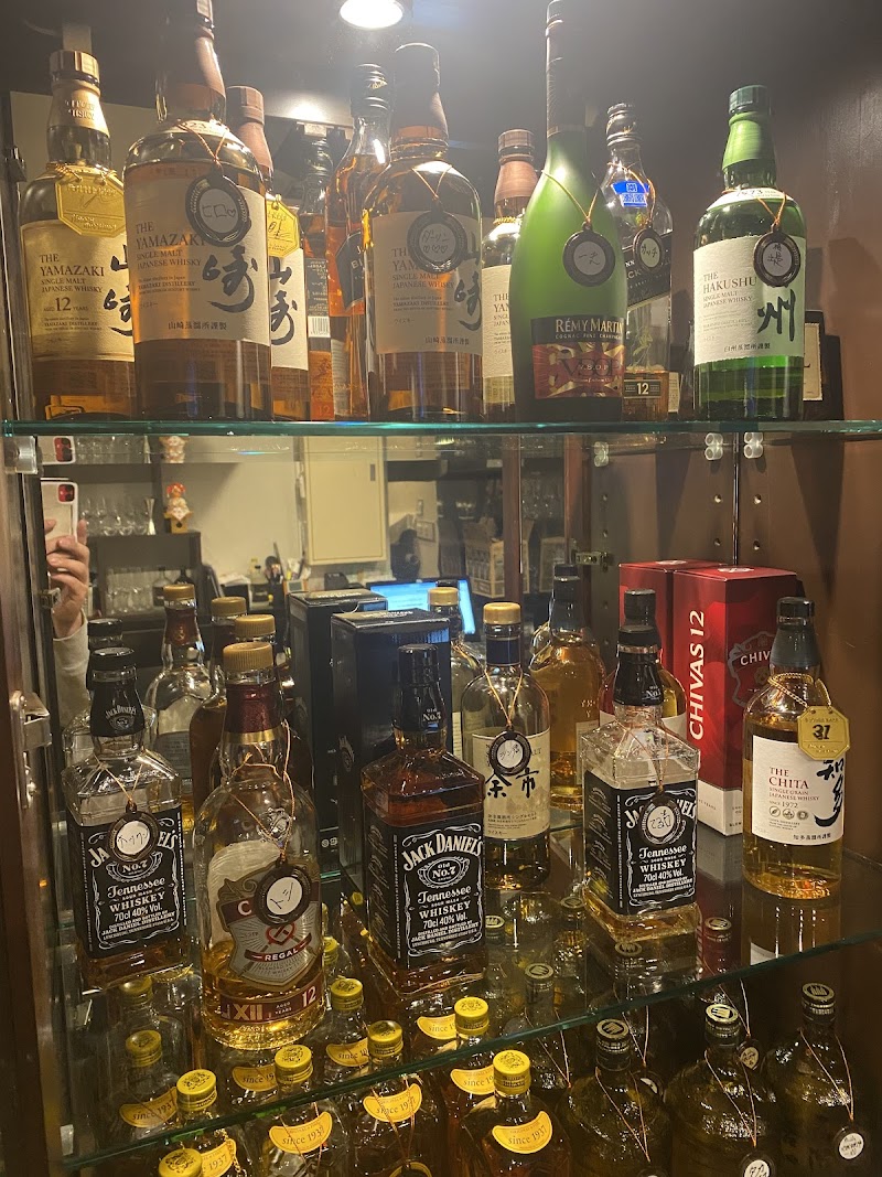 カラオケラウンジグランパ