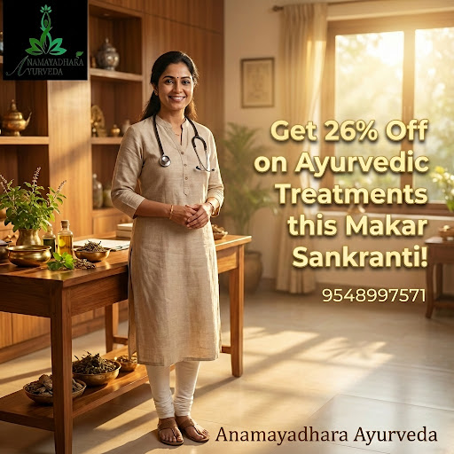 Happy Makar Sankranti Offer post image