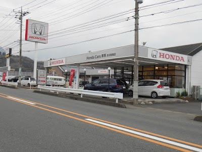 Honda Cars 群馬 渋川有馬店