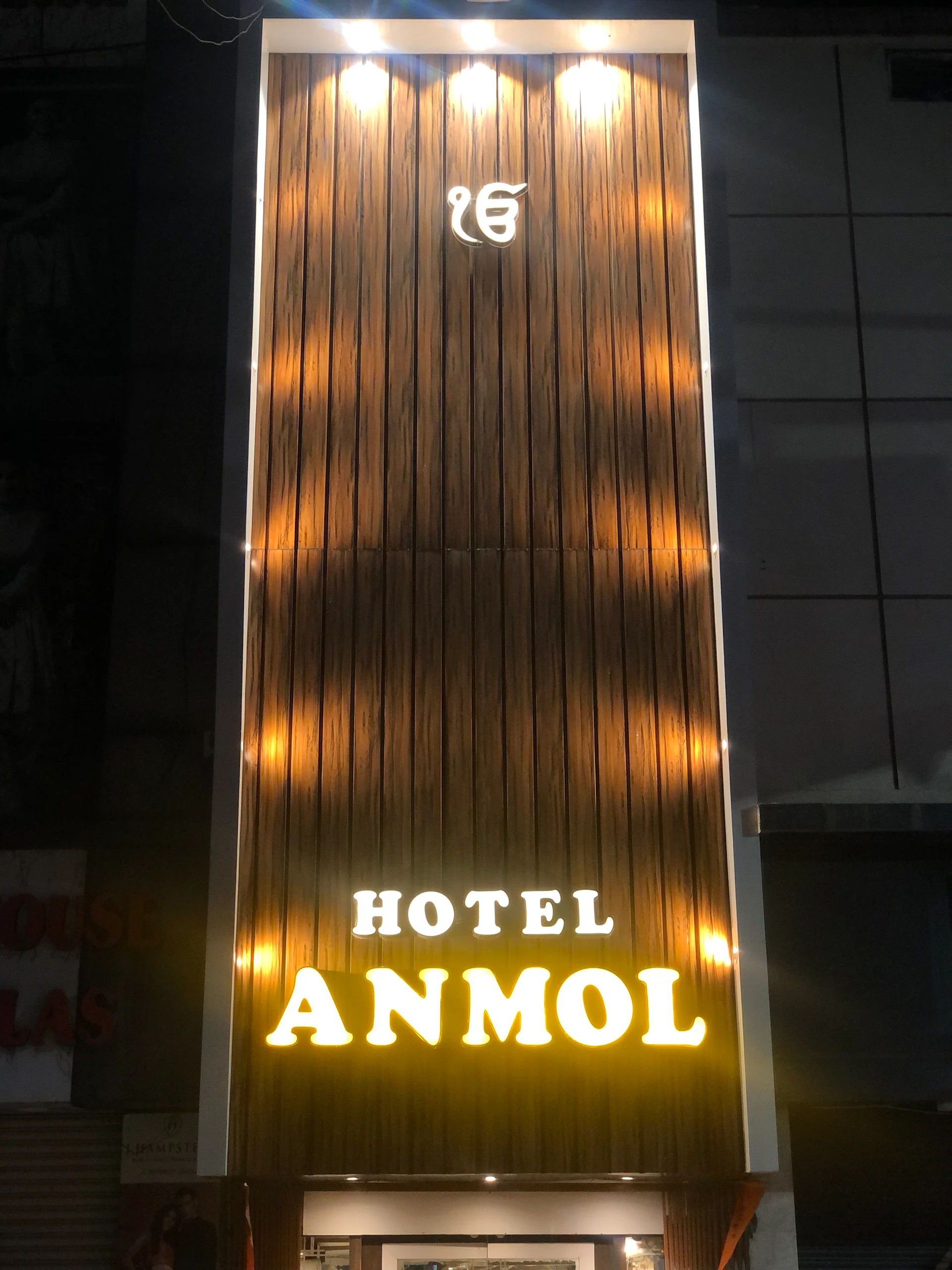 Hotel Anmol