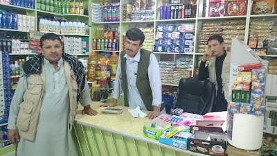 Photos of Aman Plaza