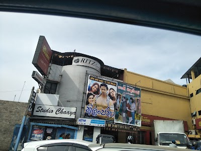Photos of Ritz Cinema