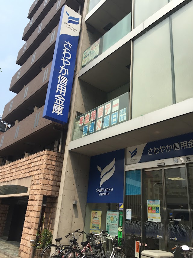 GOLD SALON TOKYO