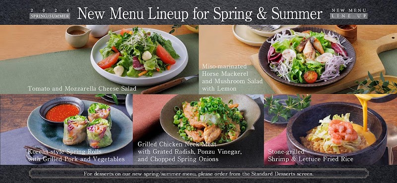 焼肉ダイニング ワンカルビ甲子園口店