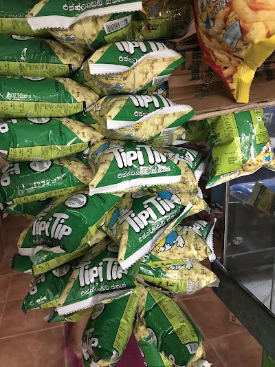 Photos of Mathara Food Center & bakery මාතර බත් කඩේ සහ බේකරිය)