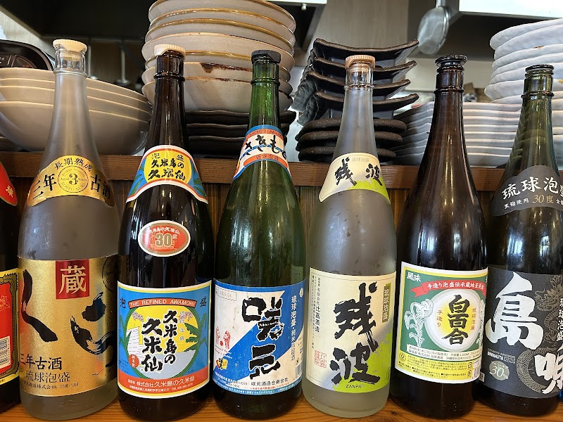 沖縄料理と島酒 星屑亭