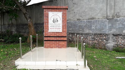 Photos of The People's University Of Bangladesh, Narsingdi Campus.