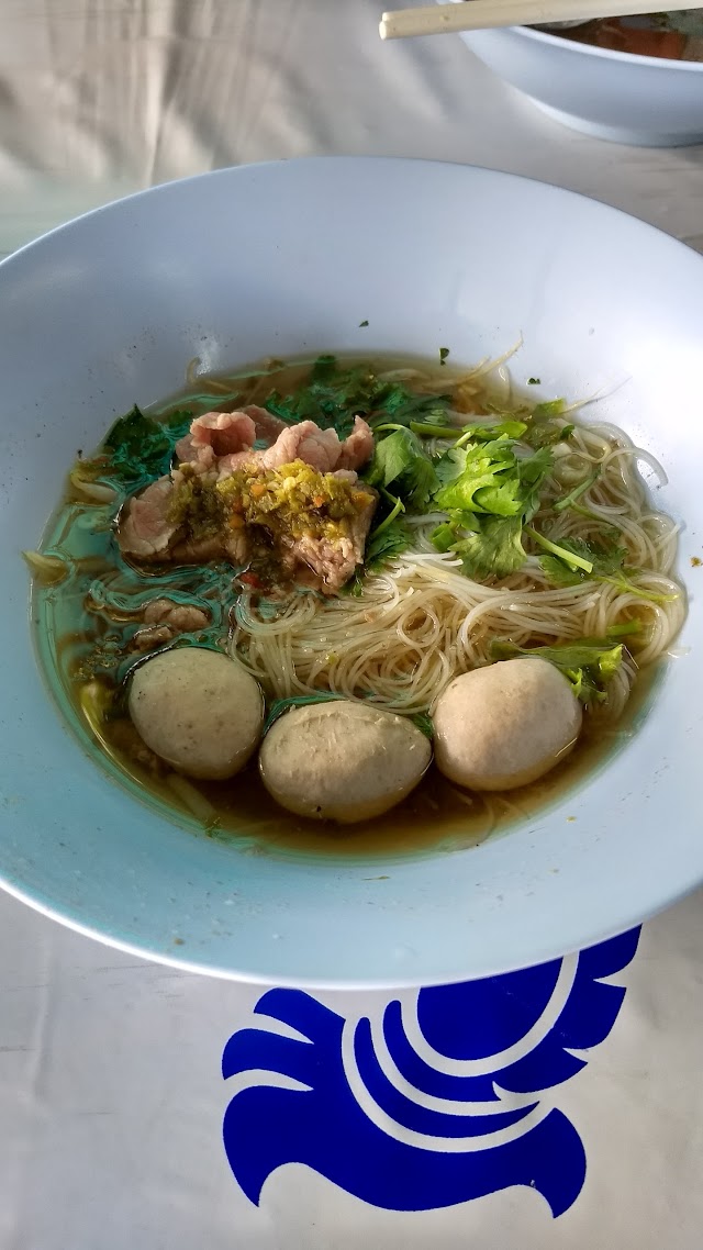 รสเด็ด