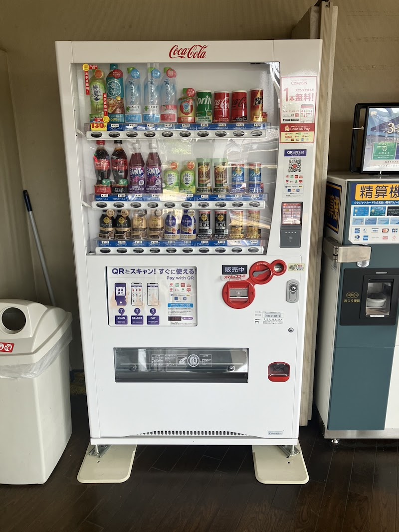 セルフピュア長楽寺