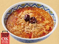 中国ラーメン揚州商人 松戸ニ十世紀ヶ丘店