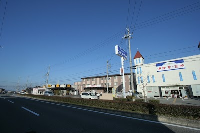 シャンティいなみ