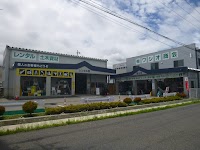 （有）ワシオ商会