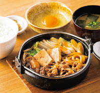 やよい軒 霧島国分店