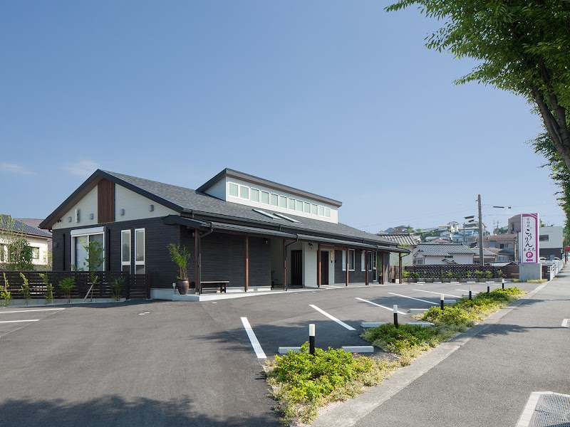 (株) 阿部光林社 家族葬のこうりん永犬丸