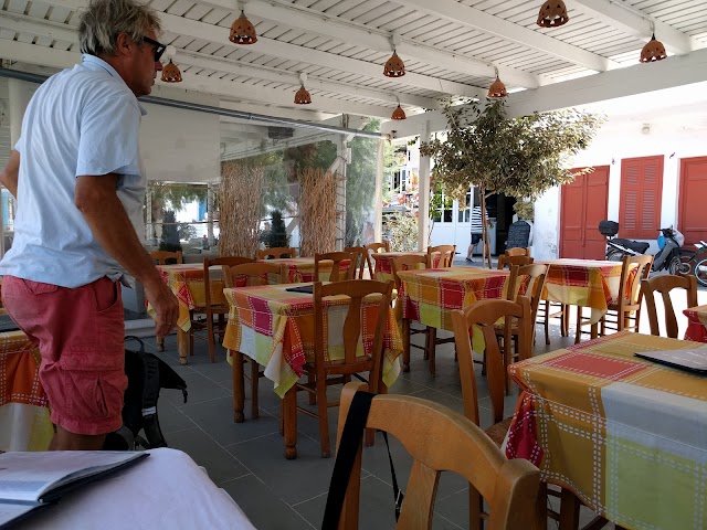 O Simos